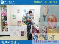 環(huán)保安全的手工活哪里有？河北滄州劉先生為妻子找到手工活之家