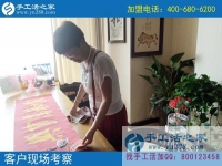 家庭手工活兼職，圓了河南新鄉(xiāng)一位家庭婦女的居家賺錢夢