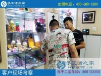 7月25日，有拿回家做的手工活嗎？我們想做！手工之家接待考察加工客戶剪影