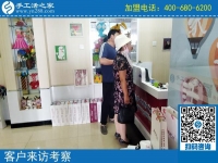 從安徽到河北，中年夫妻來手工活之家考察為圓心中創(chuàng)業(yè)夢！