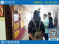 手工活外發(fā)項(xiàng)目那么多，為什么吉林鄒女士卻獨(dú)獨(dú)看中了手工活之家？