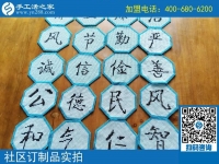 “橫排豎列”做手工活雅薇麗珠繡之要素，來(lái)自山西高女士的分享