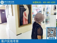 退休了在家沒(méi)事做，不如做點(diǎn)手工活兼職發(fā)揮余熱！石家莊趙女士來(lái)訪