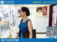 可帶回家做的手工活哪里有？黑龍江手工愛好者吳女士問