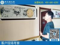 8月1日，免費外發(fā)手工活加工就選這里，手工之家接待考察加工客戶剪影