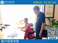 手工活之家，咱邯鄲人家門口的企業(yè)！秦女士夫婦來考察