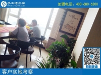 8月2日。手工之家接待考察合作加工客戶剪影