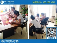 8月6日，在家賺錢的手工活，就是珠繡串珠免押金手工活，手工之家接待考察加工客戶剪影