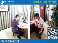 湖南懷化一村長看中手工之家好項目，帶領村民做手工活加工致富！