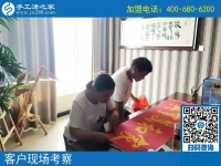 臨清手工活加工，成就一對(duì)農(nóng)民工夫婦的居家賺錢創(chuàng)業(yè)夢！