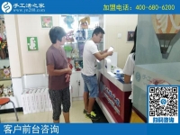 8月11日。手工之家接待考察合作加工客戶剪影