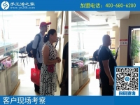 陪妻子來(lái)找兼職手工活做，安徽阜陽(yáng)劉先生不遠(yuǎn)千里來(lái)到手工之家