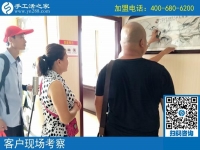 附近找手工活拿回家做，石家莊新樂市陳女士來到手工活之家