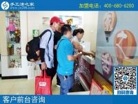 在家做手工活掙錢嗎？河北高碑店市李女士的小糾結