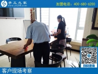 甘肅白銀市文女士來(lái)手工之家，終于找到了免一切費(fèi)用的手工活