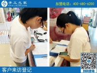 在家做什么手工活賺錢快？山東德州王女士選擇手工之家串珠繡