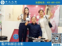 8月22日，在家有什么手工活，雅薇麗珠繡手工活加盟項目，手工之家接待考察加工客戶剪影