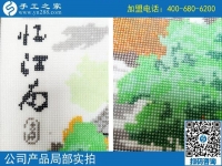 手工活外發(fā)加工串珠，成就遼寧一位農(nóng)民工翟先生的返鄉(xiāng)創(chuàng)業(yè)夢！