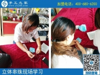 在家做手工活兼職賺錢嗎？山東馬女士用自己收到的加工費(fèi)證明一切！