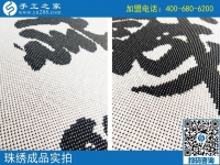 2017串珠手工活在家做，讓河南新鄉(xiāng)陳女士收獲到了不一樣的成功！