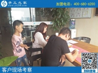 8月30日，拿回家做的手工活掙錢嗎?大家都說這個有藝術(shù)含量的手工活能掙。手工之家接待考察合作加工客戶剪影