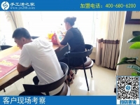 在哪里找的手工活比較靠譜？河南許昌市方先生來分享經(jīng)驗(yàn)