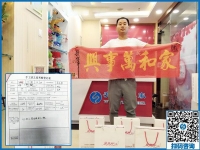 承接手工活訂單在家做，河南漯河馬先生要帶領村里閑余勞動力致富