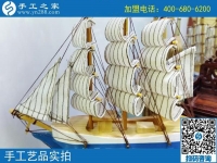 云南騰沖市周女士在手工之家網(wǎng)，找到可以寄到家做的手工活