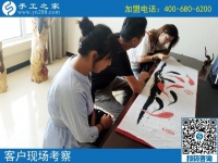怎樣聯(lián)系在家做的手工活？邯鄲成安縣加工戶武女士告訴你