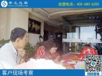 山西古交市一對(duì)中年夫妻的創(chuàng)業(yè)心愿，在手工之家平臺(tái)得到實(shí)現(xiàn)