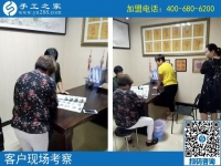 內(nèi)蒙古烏海市鄭女士不遠(yuǎn)千里來到手工之家，只為找手工活做