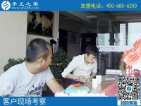 跑遍大半個中國，受騙4次，山東王先生在手工之家激動的熱淚盈眶！