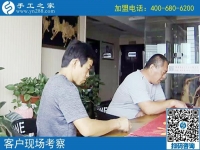 落葉歸根如何歸？手工之家給農(nóng)民工一個返鄉(xiāng)創(chuàng)業(yè)的機會！江西吳先生的故事