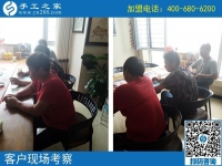 在家兼職工作手工活，讓遼寧丹東下崗職工王女士實(shí)現(xiàn)了再就業(yè)！