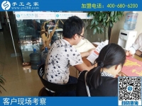 年輕小夫妻想創(chuàng)業(yè)做點啥好？邢臺寧晉縣王女士夫婦來到手工之家
