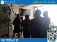 9月27日，手工活加盟項(xiàng)目的材料是什么？手工之家接待考察合作加工客戶剪影