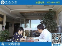終于找到了放心手工活！山東濟(jì)寧鄭女士在受騙多次后說(shuō)