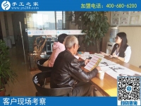 手工活外包加工網(wǎng)，當(dāng)屬這一家！來(lái)自山西晉城張先生的認(rèn)可