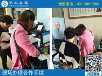 有什么在家做的手工活？山東德州王女士推薦一個正規(guī)手工活平臺