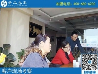 手工活外發(fā)加工廠家在哪里？邢臺(tái)沙河宋女士找到了手工之家