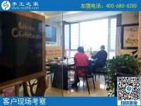 手工活加工外發(fā)，適合寶媽在家賺錢的好選擇！邯鄲臨漳縣郭女士來(lái)訪