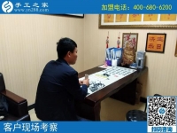 心動不如行動！河南汝州市于先生看中手工之家好項目來加盟