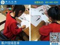10月7日，正規(guī)手工活外發(fā)加工廠家的成品如何交貨？手工之家接待考察合作加工客戶及日常工作剪影