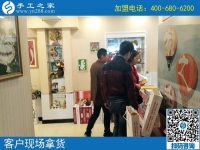 10月16日，正規(guī)免押金手工活加盟項目能掙到多少錢？手工之家接待考察合作加工客戶剪影
