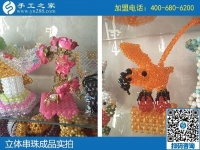 “手工之家不只有雅薇麗珠繡，立體串珠也很美！”峰峰礦區(qū)的武女士說(shuō)