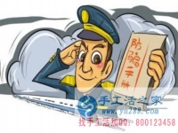 防騙在行動，手工之家提醒大家買海鮮注意這幾點，可以不上當受騙