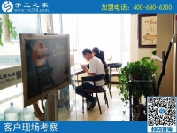 10月24日，做這個串珠手工活加盟項目能不能掙錢要看這三點。手工之家接待考察加工客戶剪影