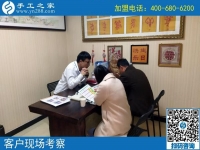 有什么手工活可以在家做就能掙錢的？山西榆社縣加工戶王先生有話說