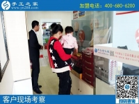 10月31日，有沒有在家做的手工活？把手工活拿回家做就選彩珠繡。手工之家接待考察加工客戶剪影