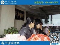 可以帶回家做的手工活有哪些？吉林樺甸市鄒女士夫婦來訪手工之家